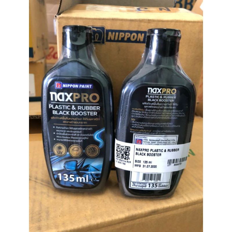 NaxPRO PLASTIC & RUBBER BLACK BOOSTER ผลิตภัณฑ์ฟื้นคืนความดำเงาให้กับพลาสติกและยางดำขอบกระจก