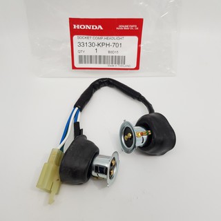 ขั้วไฟหน้า จุ๊บไฟหน้า WAVE 125 S ไฟเลี้ยวบังลม , WAVE 125 I ไฟเลี้ยวบังลม แท้ HONDA SOCKET HEADLIGHT