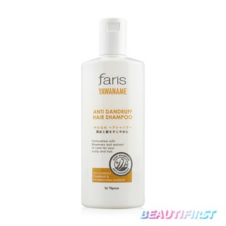 แชมพูขจัดรังแค Faris Yawaname Anti Dandruff Hair Shampoo 200ml