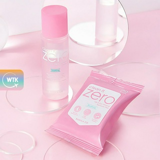 BANILA CO Clean It Zero Soothing Lip &amp; Eye Makeup Remover / Pad - สารลดแรงตึงผิวจาก APG จากธรรมชาติวิตามินอีและเซราไมด์ปลอดภัยต่อดวงตา