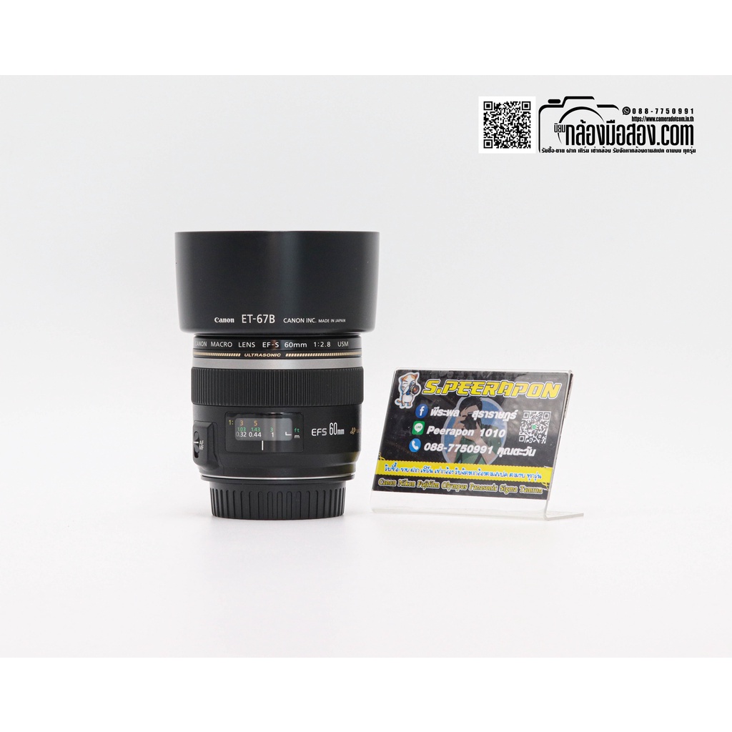 Canon EF-S 60mm F/2.8 Macro USM [รับประกัน 1 เดือน]