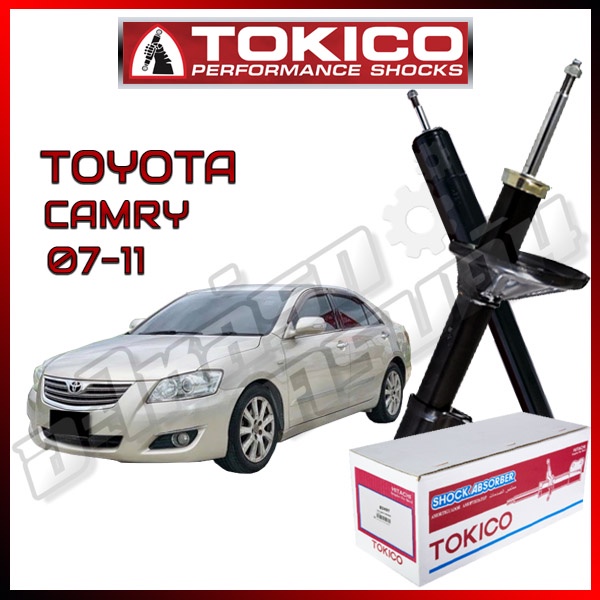 โช๊คอัพ TOKICO สำหรับ TOYOTA CAMRY / ACV40,XV40 '2007-2011