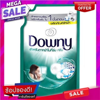 ดาวน์นี่ผลิตภัณฑ์ซักผ้าชนิดน้ำสูตรตากผ้าในที่ร่ม 1200มล. ถุงเติม Downy Liquid Detergent, Indoor Dry Formula, 1200 ml. Re