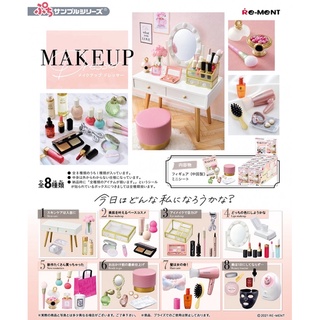 (แยกขาย) rement makeup dresser