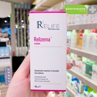 Relizema Cream✨ รีลิซซีมา ครีม สำหรับภูมิแพ้ผิวหนัง ผิวบอบบาง แพ้ง่าย ใช้ได้ทั้งเด็กและผู้ใหญ่