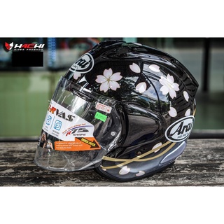 ARAI SZ-R VAS - Sakura Black