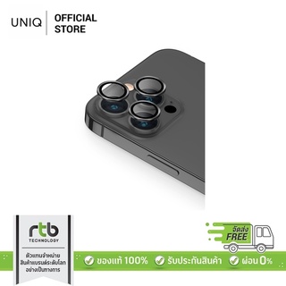 Uniq กระจกกันรอย สำหรับเลนส์กล้อง iPhone 13 ( 13 Pro/13 Pro Max) รุ่น OPTIX-Lens Protector - Graphite