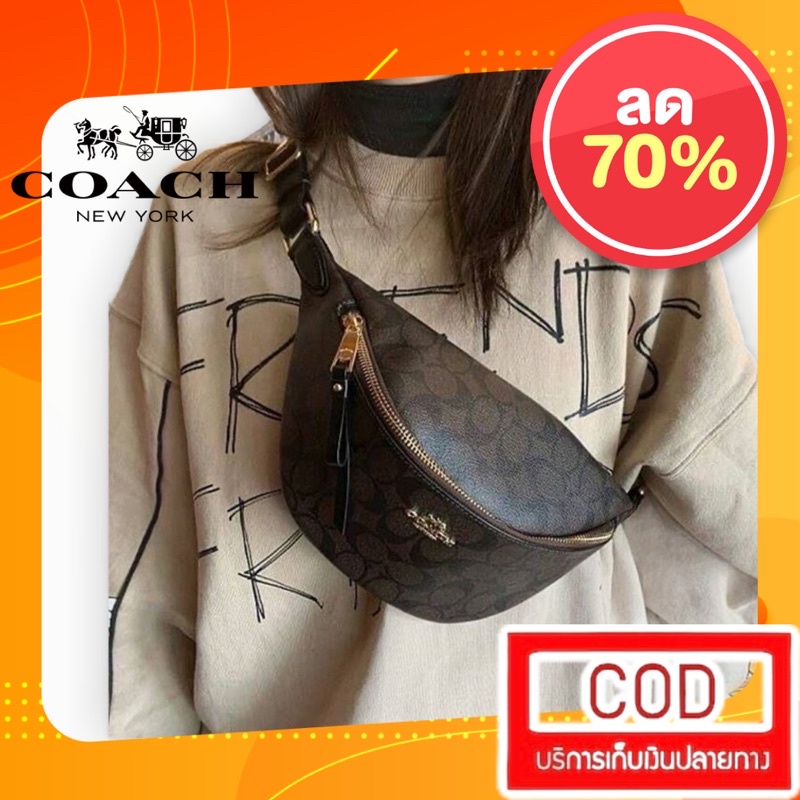 หนังแท้‼️SALE OFF70%‼️ กระเป๋าคาดอก คาดเอว C Coach KE 01 #กระเป๋าคาดอก #คาดอก รหัส 1918