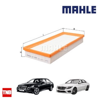 MAHLE กรองอากาศ BENZ W221 W212 C218 W166 เครื่อง M278 M157 รุ่นใหญ่ LX 4205 2780940004