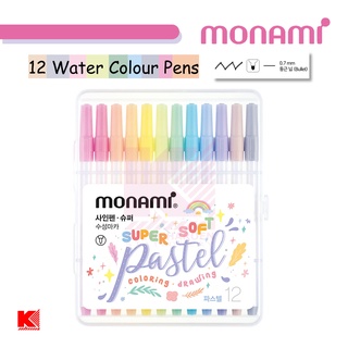 Monami ปากกาสีน้ำ สีพาสเทล ชุด 12 สี