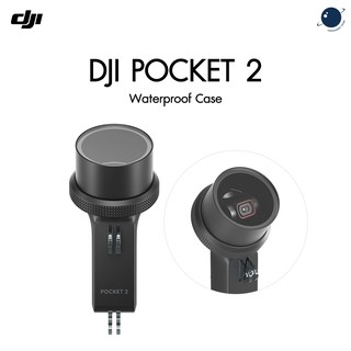 DJI Pocket 2 Waterproof Case ประกันศูนย์ 1 ปี