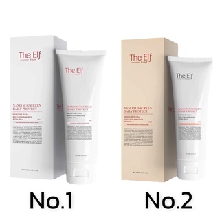 Nano sunscreen กันแดดนาโน กันแดดดิเอลฟ์ 3in1 by The elf 100g.