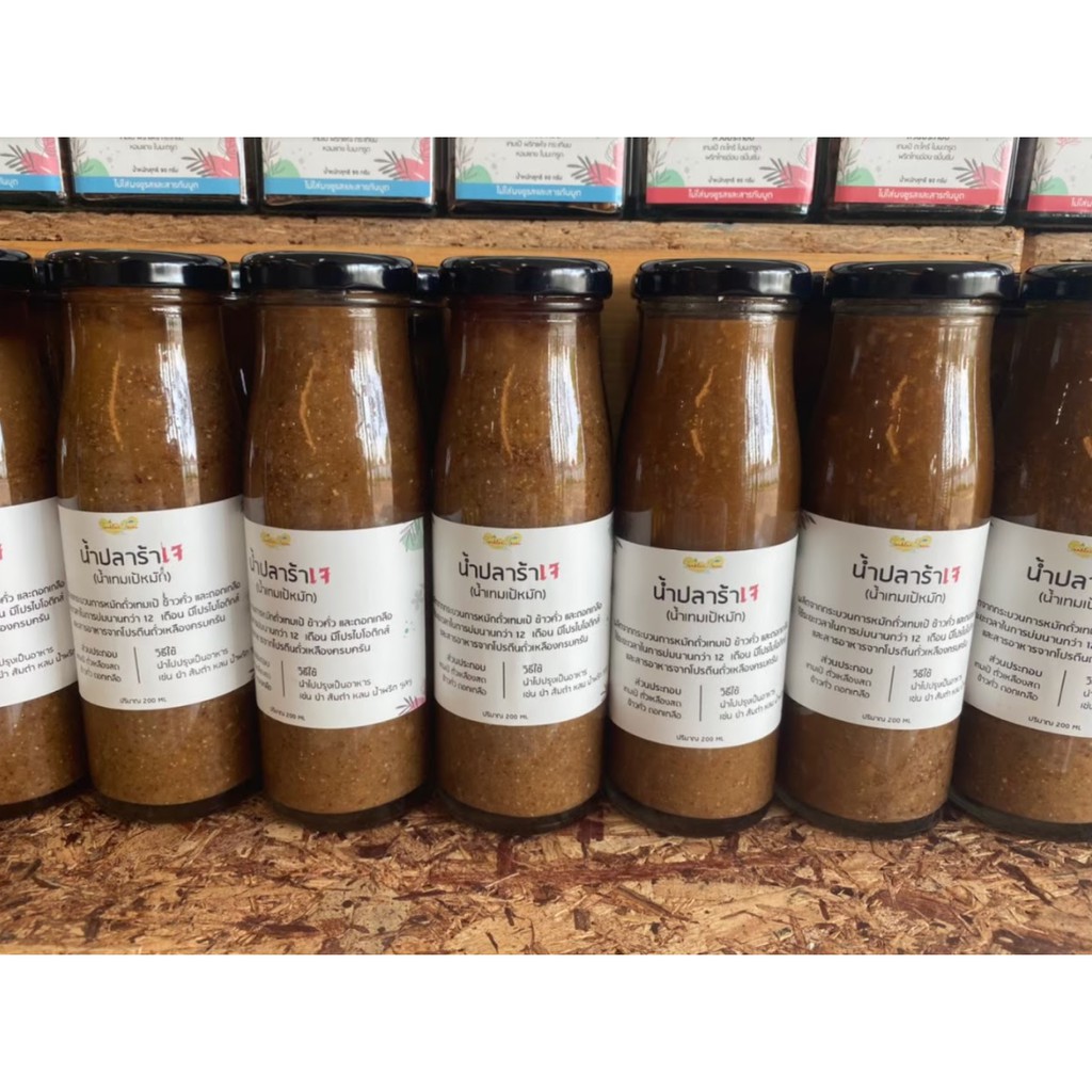 ปลาร้าเจ เทมเป้ ปริมาตร  200 มิลลิลิตร l Fermented Tempeh Sauce 200 ml. - รูปที่ 3