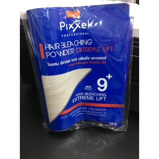 โลแลน พิกเซล แฮร์ บลิชชิ่ง พาวเดอร์ 15 กรัมเบอร์9 (ซอง)  Lolane Pixxel Hair Bleaching Powder 15 g.เบอร์9