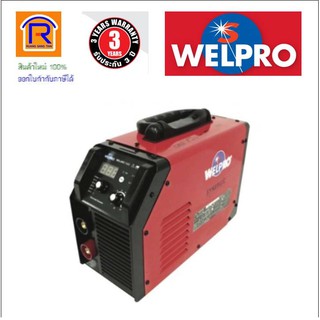 WELPRO (เวลโปร) เครื่องเชื่อมอินเวอร์เตอร์ รุ่น WELARC160S( ARC160S ) (Welding Machine) (387160)