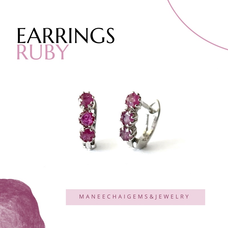 [พร้อมส่ง] ต่างหูเงินแท้ 925 ต่างหูฝังพลอยทับทิมสยาม ทับทิมไทย เผาเก่า  ต่างหูห่วงแบบหางกระรอก