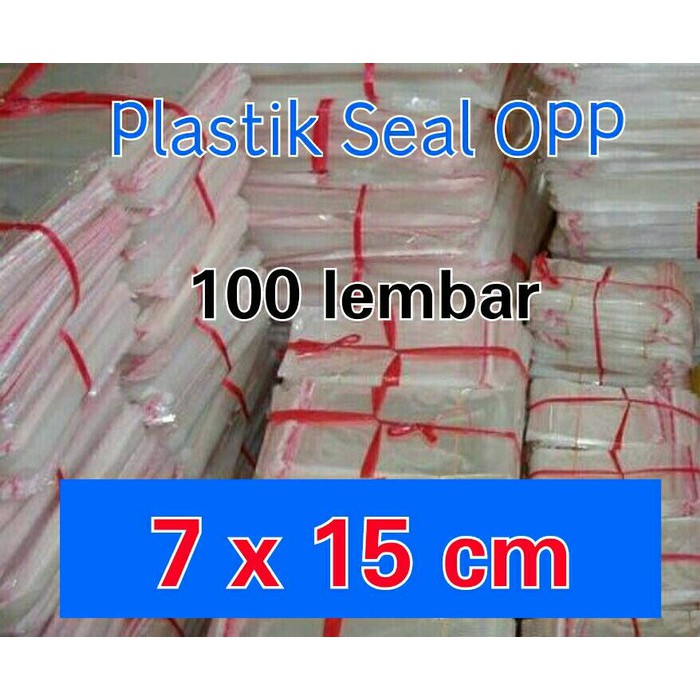 ถุงพลาสติก OPP ใส + ซีล 7x15 / ถุงพลาสติกเงิน