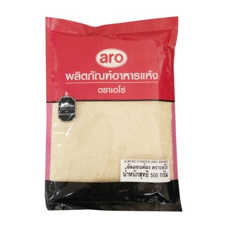 เอโร่ อัลมอนด์ผง 500 กรัม /aro Almond Powder 500 g