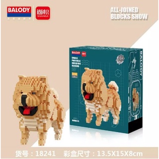 ชุดตัวต่อ BALODY 18241 จำนวน  768 pcs Nano Building Block  สุนัขพันธุ์เชาว์ เชาว์ ลายน่ารัก น่าเก็บสะสม