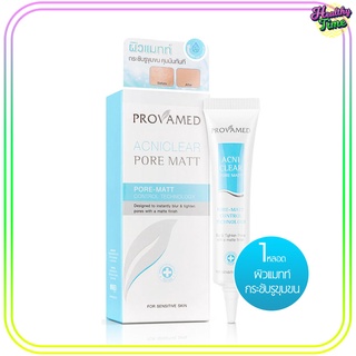 Provamed Acniclear Pore Matt 15g