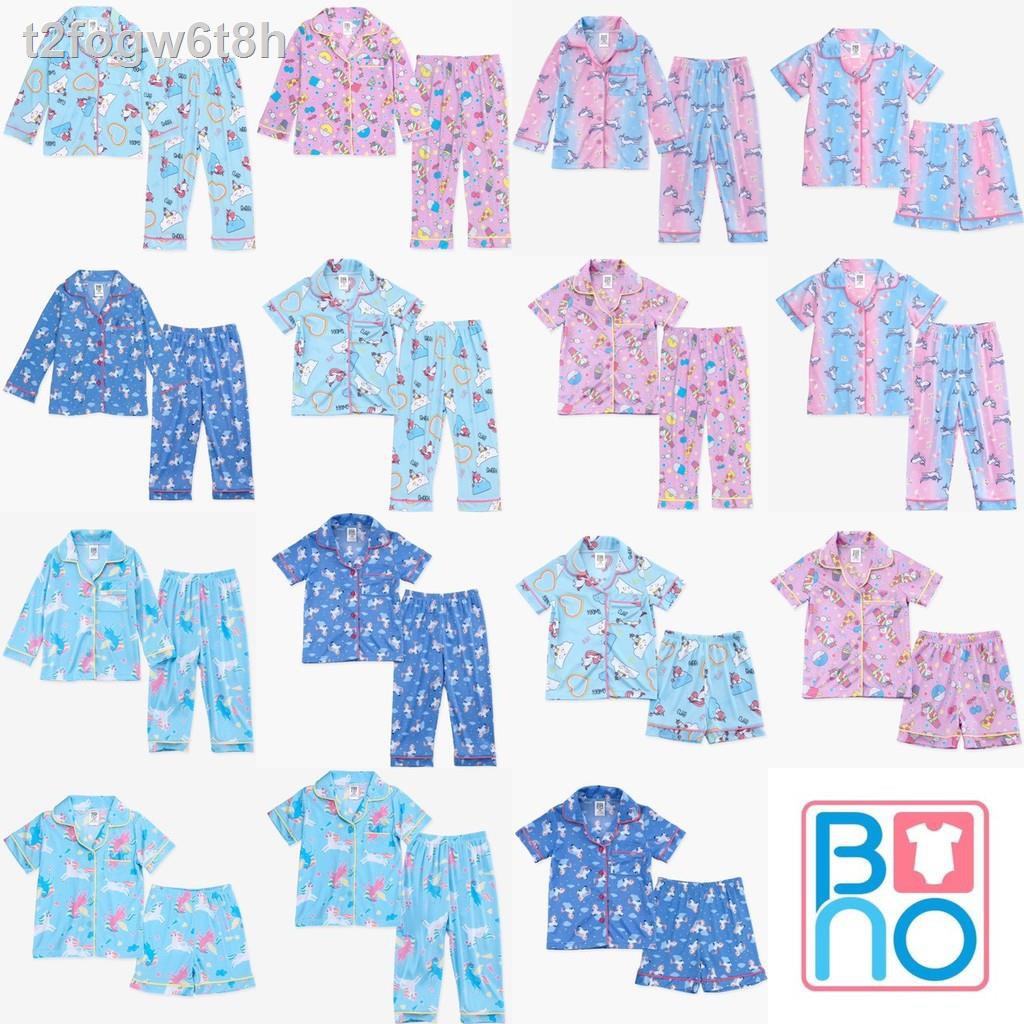 ○ชุดนอนเด็ก BNO🚩Size 3-5 ขวบ 📍มี 5 ลาย📍 แขนสั้น-ขาสั้น/แขนสั้น-ขายาว/แขนยาว-ขายาว