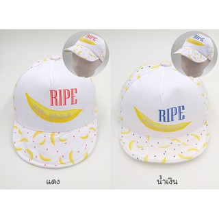 หมวกแก๊ปเด็กลายกล้วย สกรีนอักษร RIPE