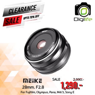 Meike Lens 28 mm. F2.8 หน้าชัดหลังเบลอ • เลนส์มือหมุน