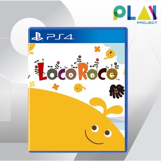 [PS4] [มือ1] Loco Roco [ENG] [แผ่นแท้] [เกมps4] [PlayStation4]