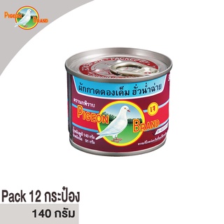 นกพิราบผักกาดดองเค็ม ฮั่วน่ำฉ่าย  (Pack 12 ) 140 G.