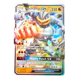 Machamp GX Card 064/147 ไคริกี Pokemon Card Shining Series ภาษาอังกฤษ