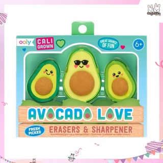 2in1 Avocado Eraser &amp; Sharpener ยางลบ และ กบเหลาดินสอ เซ็ทอะโวคาโด้สุดน่ารักจากแบรนด์ Ooly