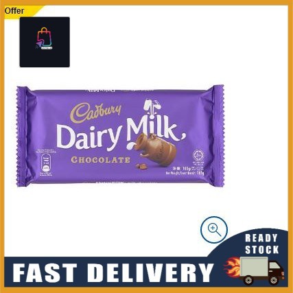 (READY STOCK) Cadbury Dairy Milk ช็อกโกแลต 165g