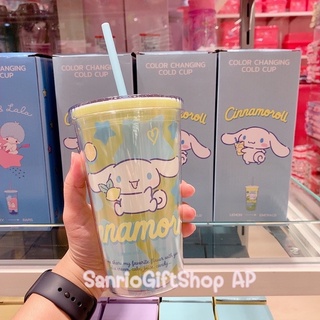 แก้วน้ำพร้อมหลอดsanrio💯