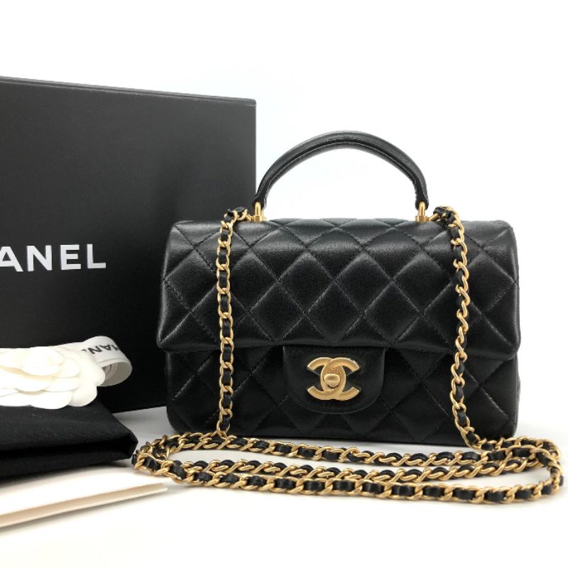 New chanel classic mini8 with handle