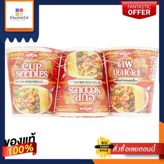 นิสชินคัพรสต้มยำครบเครื่อง77ก  แพ็ค 3NISSIN CUP TOMYUM KROB KREUNG 77G PACK 3