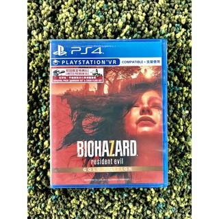 แผ่นเกม ps4 มือสอง / Resident Evil 7