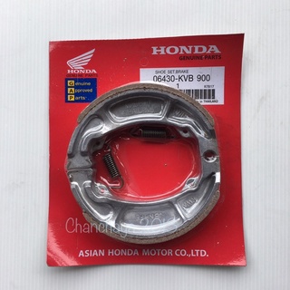 ผ้าเบรคหลัง CLICK (06430-KVB-900) shoe set brake