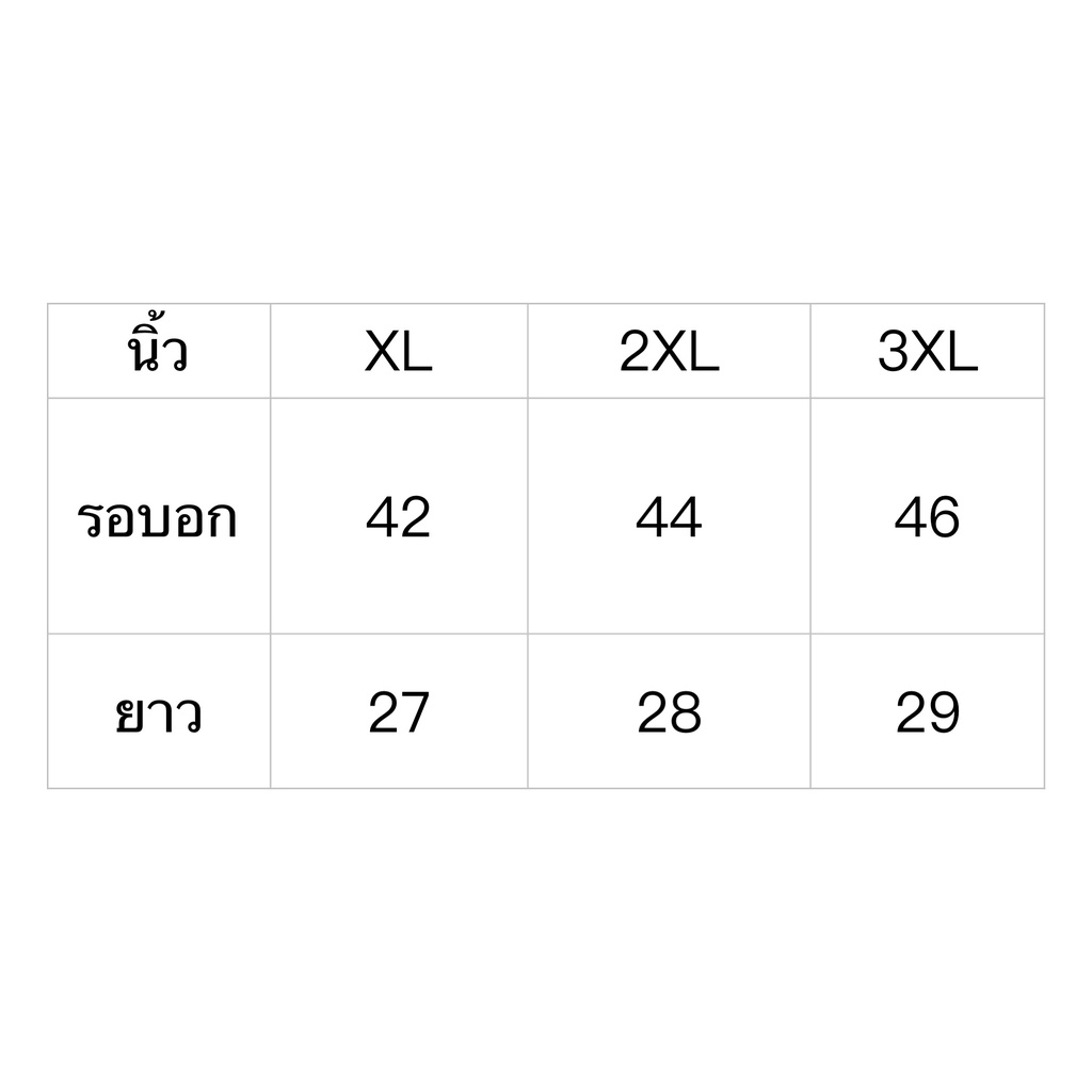 2026 รุ่นล่าสุดแจ็คเก็ตสองหน้า，100% cotton 9903# - รูปที่ 2