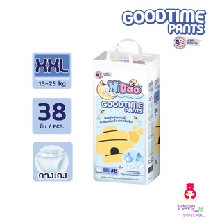 แพมเพิส เอ็นดู NDoo Good Time Pants  ผ้าอ้อมเด็กสำเร็จรูป  ไซร์ 2XL