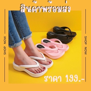 พร้อมส่ง รองเท้าแตะ ส้นสูง 6 cm. สายคาเฟ่ รองเท้าผู้หญิง