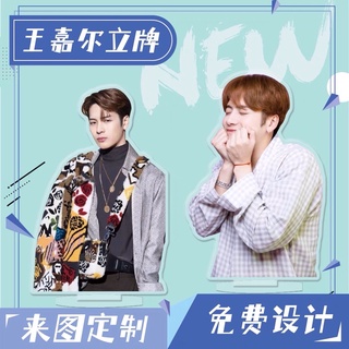 แจ็คสันหวัง 王嘉尔 Jackson สแตนดี้อะคริลิค(พรีออเดอร์)