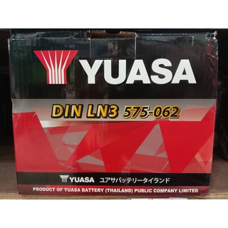 yuasa Din75 -LN3 -75แอมป์ขั้วจมสำหรับรถRevo2.4 Ranger2.2 แบตยาว28กว้าง18สุง19เซนติเมตร