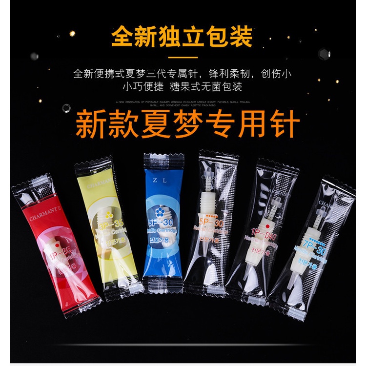 G GDPN [พร้อมส่ง] เครื่องสักเข็ม ของแท้ รุ่นที่สาม สีแคนดี้ แฟชั่นฤดูร้อน