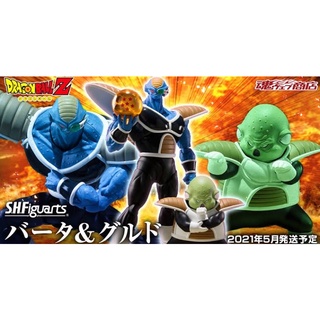 ☣️ NEW Burter &amp; Guldo S.H.FIGUARTS SHF Figuarts Dragonball Dragon Ball Bandai #EXO.Killer #Jmaz Exotist