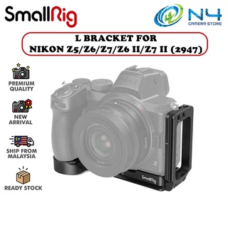 Smallrig ขาตั้งกล้อง ตัว L พร้อมเกลียว 1/4 นิ้ว อุปกรณ์เสริม สําหรับกล้อง Nikon Z5 Z6 Z7 2947