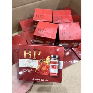 BP Booster Dose Vitamin Cream บีพีบูสเตอร์โดส วิตามิน 500 กรัม