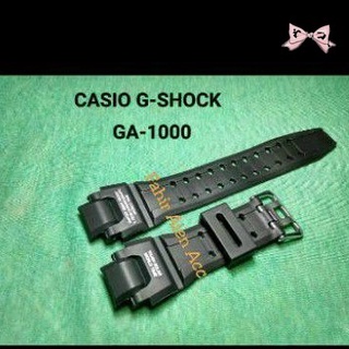 สายนาฬิกาข้อมือ CASIO G-SHOCK GA-1000 CASIO G-SHOCK GA1000