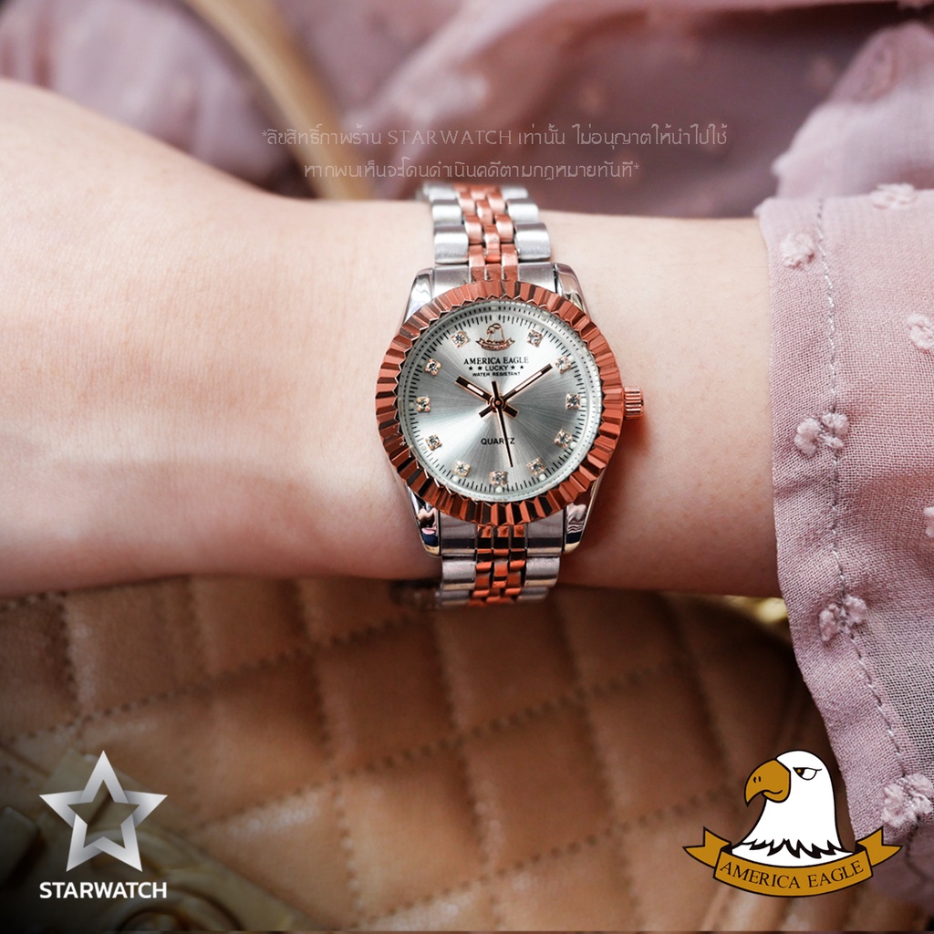 AMERICA EAGLE นาฬิกาข้อมือผู้หญิง สายสแตนเลส รุ่น SW001L – 2KPINKGOLD/SILVER