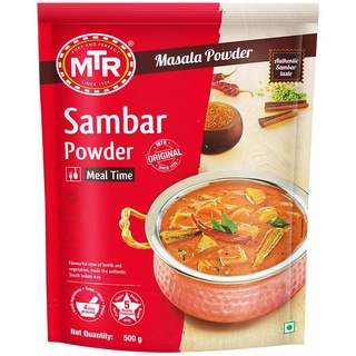 MTR Sambar Masala Powder, 200g by Brand: MTR