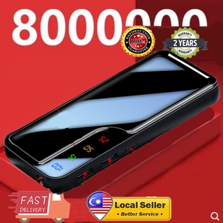 พาวเวอร์แบงค์ แบตเตอรี่สํารอง 80000mAh แบบเปลี่ยน